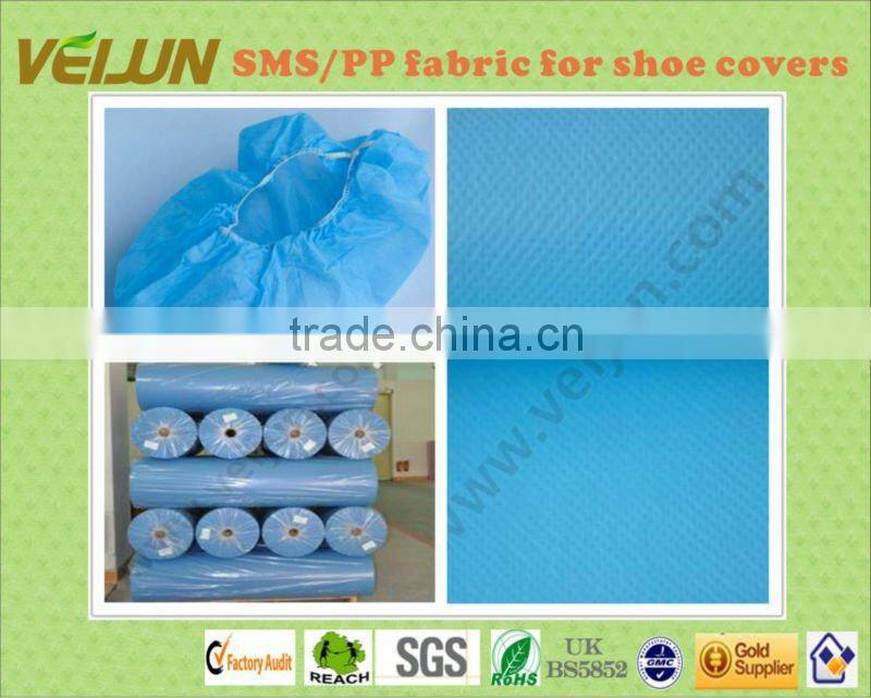 The latest eco-friendly SMS PP nonwoven fabric used for shoe covers(WJ-AL-0028)