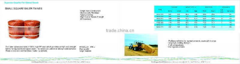 Big square baler twine