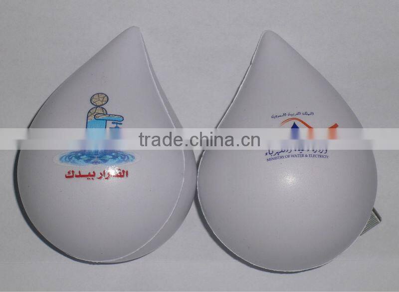 Custom Logo printed PU stress earth