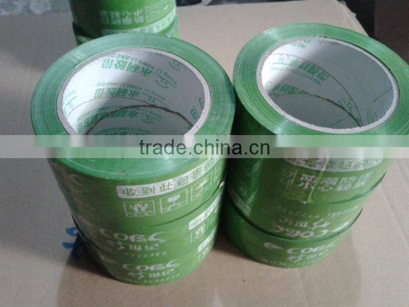 Supply all kinds of sealing tape