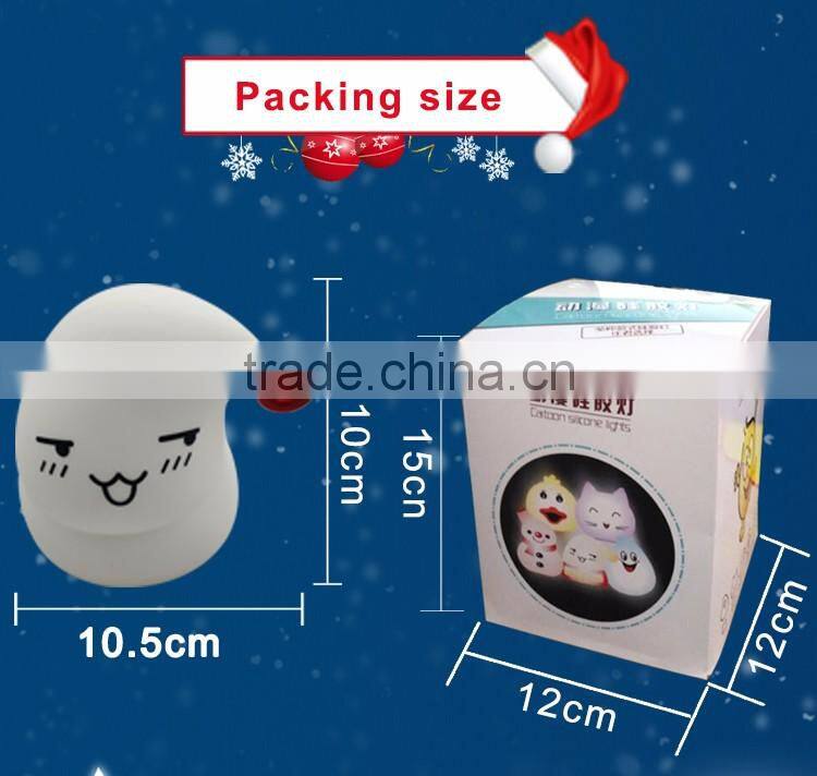 cap shaped silicone cover flexible battery operated decorative lamps