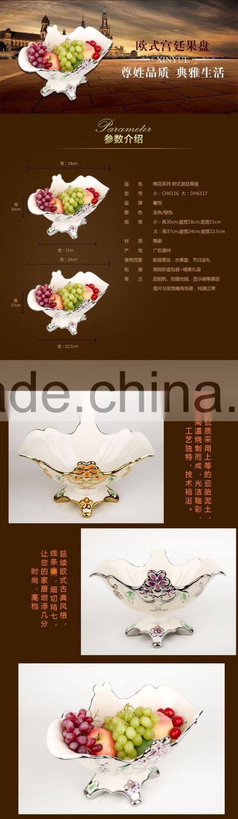 2016 Decoration bulk ceramic fruit tray/cheap and good fruit tray porcelain material