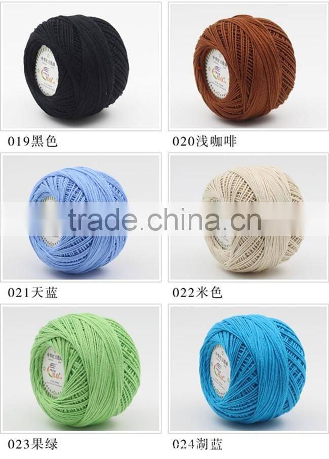 6S/2 Crochet Cotton Yarn knitting colorful Lace yarn