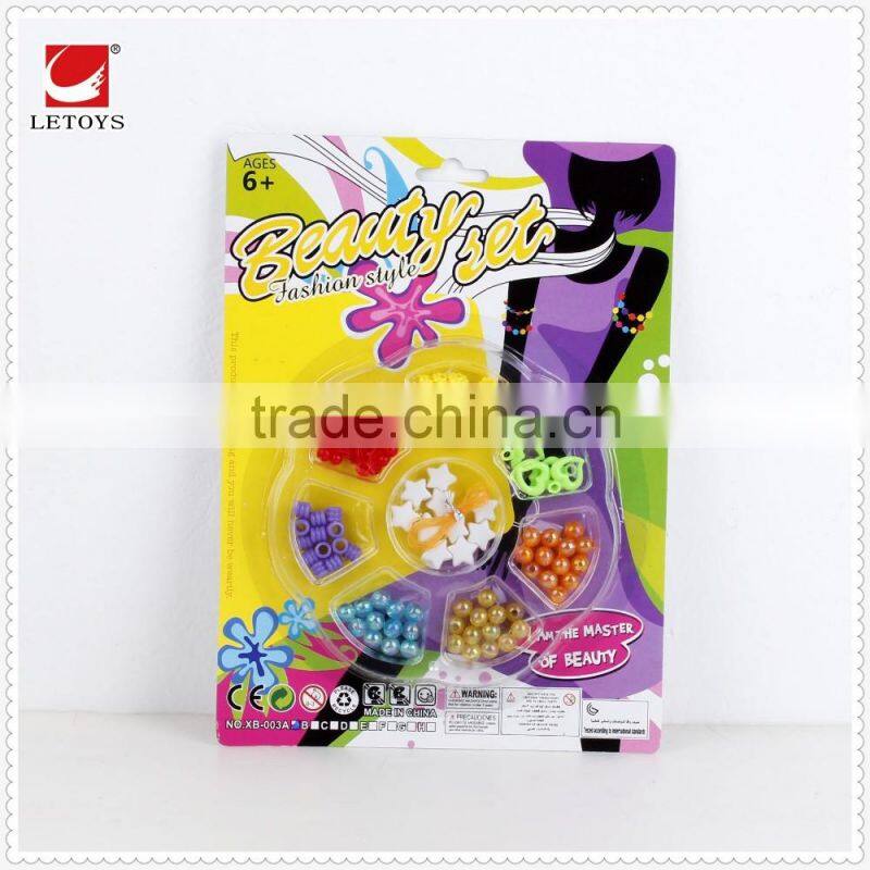 high quality new educational kids plastic DIY beads toys set