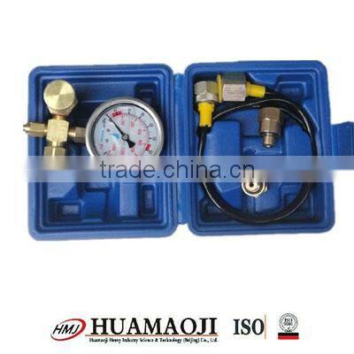 Hanwoo nitrogen charging kit