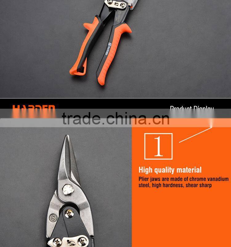 Professional Taiwan Type Straight Aviation Snips