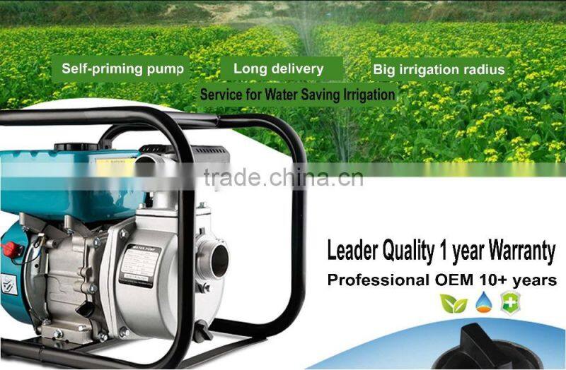 2inch 3inch agriculturel gasoline water pump