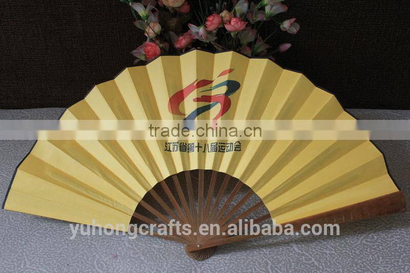 Decorative Chinese bamboo fan for souvenir