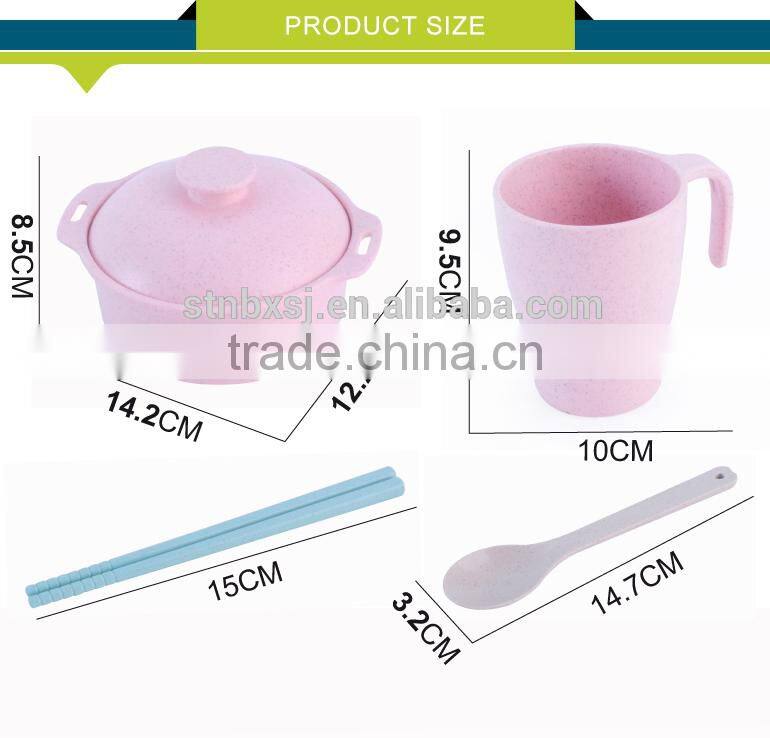 New Product Food grade wheat straw tableware bowl