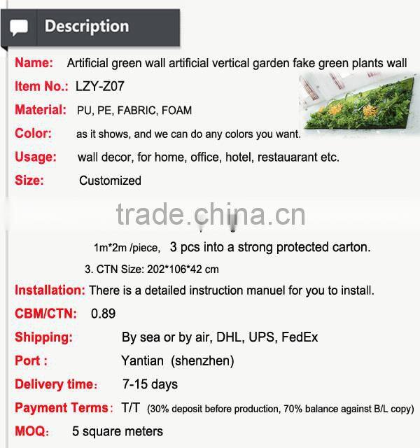 High quality artificial vertical garden cheap green artificial plants wall