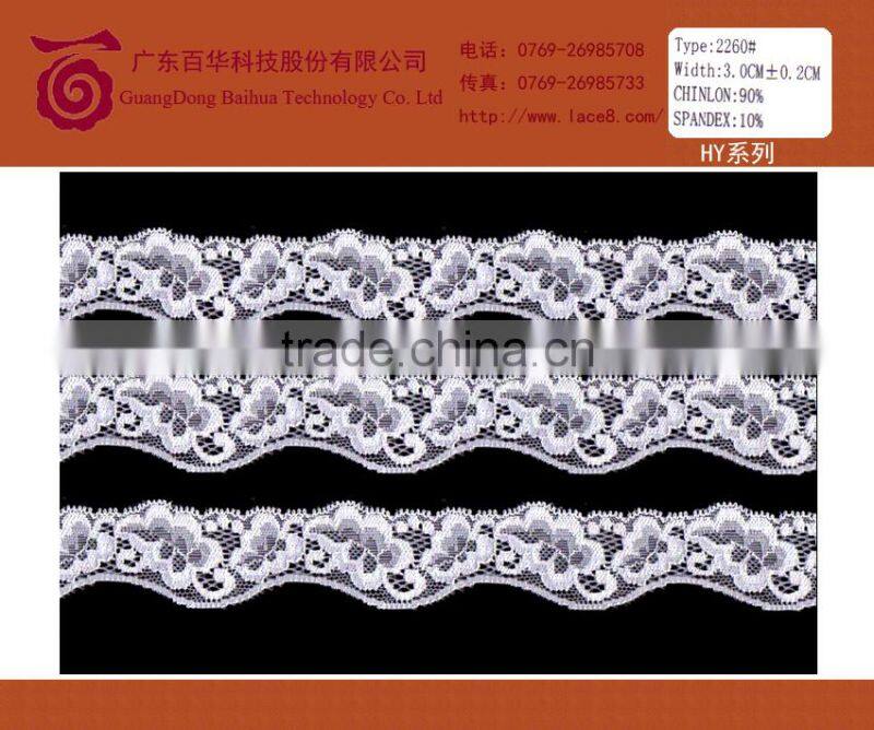 Beautiful netting embroidered africa handcut lace trimming fabric for garments