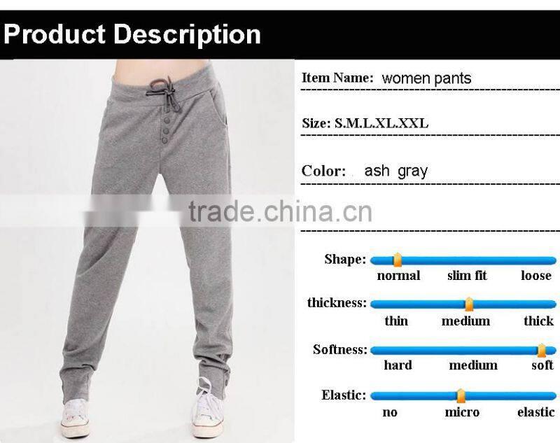 OEM new design cheap women fashion sweapants cotton french terry pants jogger pants China manufacturer