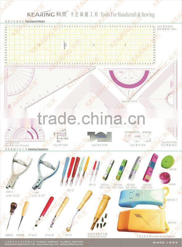 Kearing brand french curve rulers, neckline curve ruler # 6035