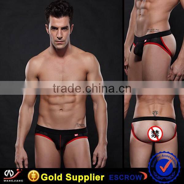 wangjiang sexy transparent underwear,sexy underwear , sex underwear/ mens underwear