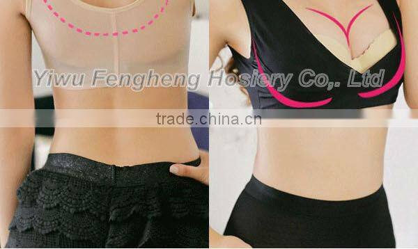 B0120 Yiwu Fenghui hot style slim body shaper underwear