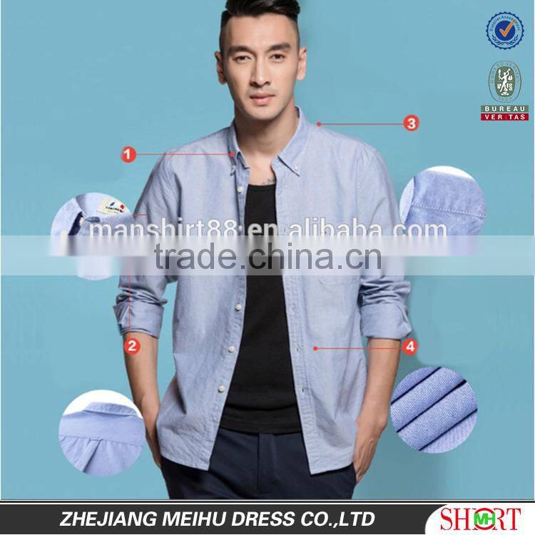 2016 100% cotton non iron solid color men oxford casual shirt