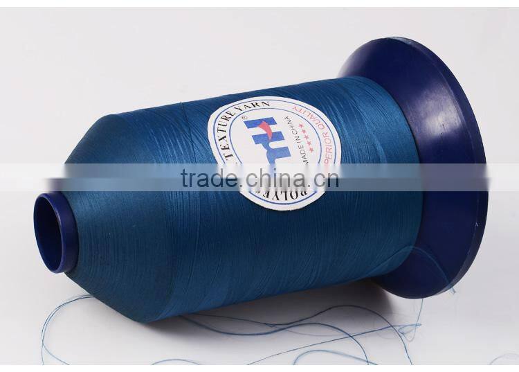 150D/1 Wholesale 100% Polyester Filament Textured Yarn