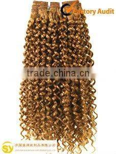 Short curly weave hair extension/wholesale buy direct from china weft hair extension