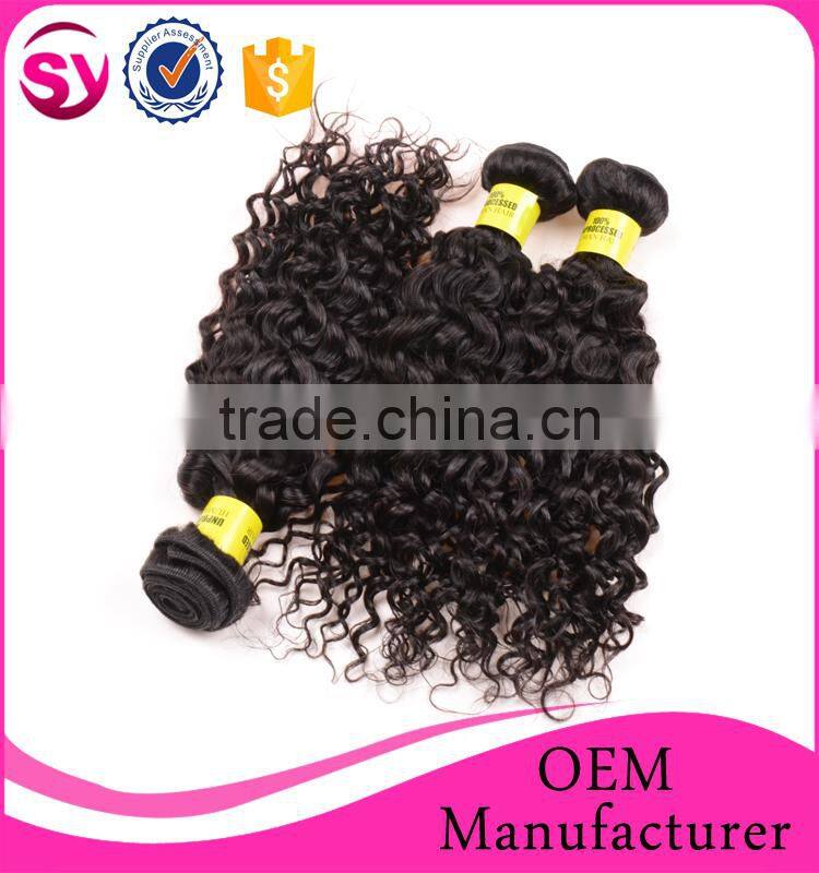 wholesale double weft can be permed 8"-30" mongolian kinky curly virgin hair different types of curly weave hair