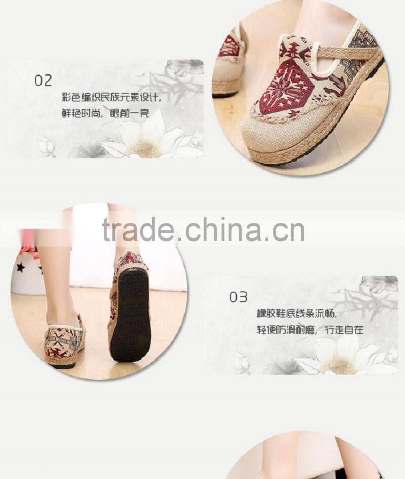 Handmade straw sandals The fisherman shoes folk style hemp linen woven shoes Pure manual Weave