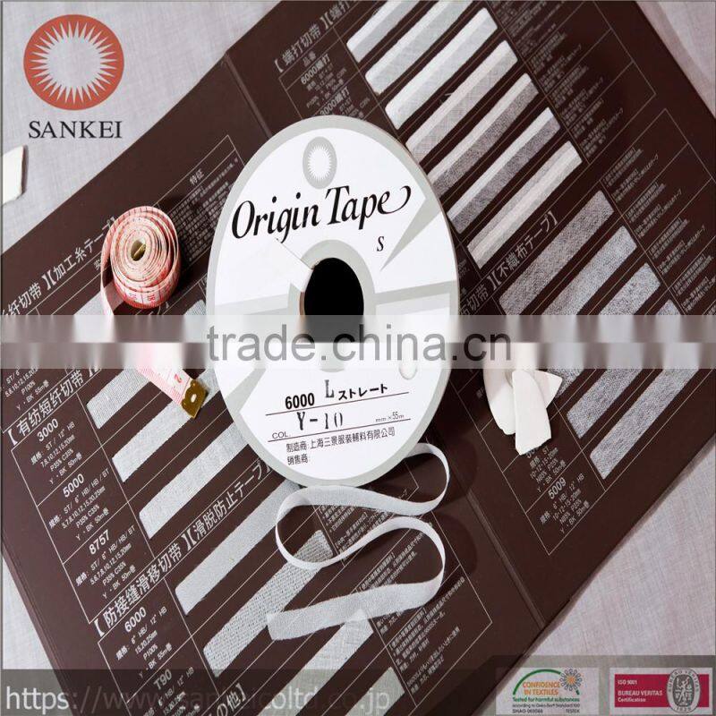 3000-ST Straight interlining cutting tape,weft yarn and warp yarn in horizontal and vertical direction