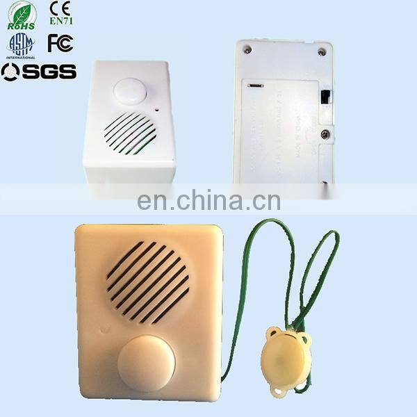 Motion Sensor Door Lock Buzzer