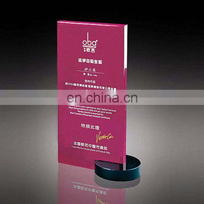 Aliaba wholesale acrylic exquisite awards plastic trophy