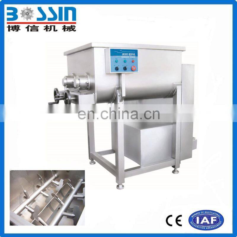 Last Price of Large Capacity Stainless Steel Factory Price Meat Mixer