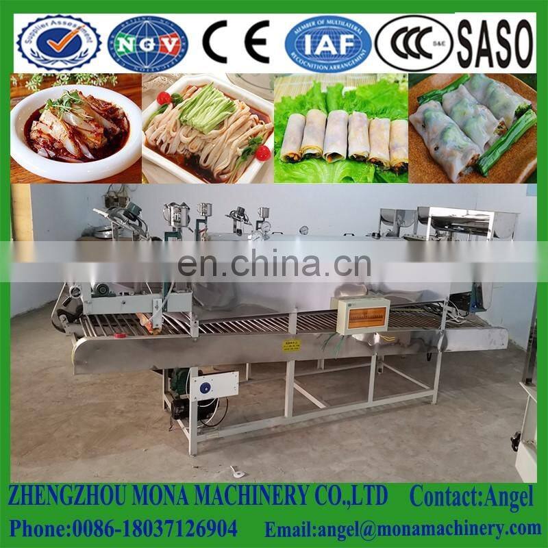 Steam type Cold rice noodles making machine|Fried rice noodles making machine/rice vermicelli making machine