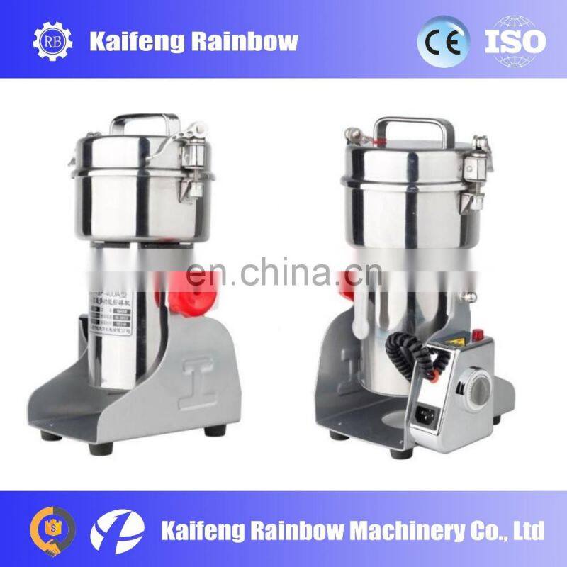 Hot Selling Good Quality Herb Crushing Machine Dry Herbs Milling Machine Tea Milling Machine