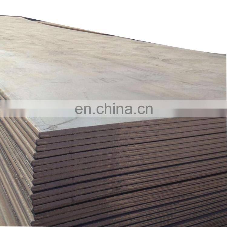 hot rolled steel sheet