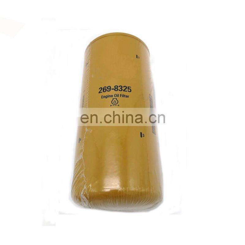 Excavator engine oil filter 269-8325 2698325