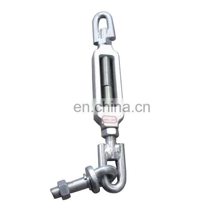 High quality chain assembly for Kubota L4708 tractor