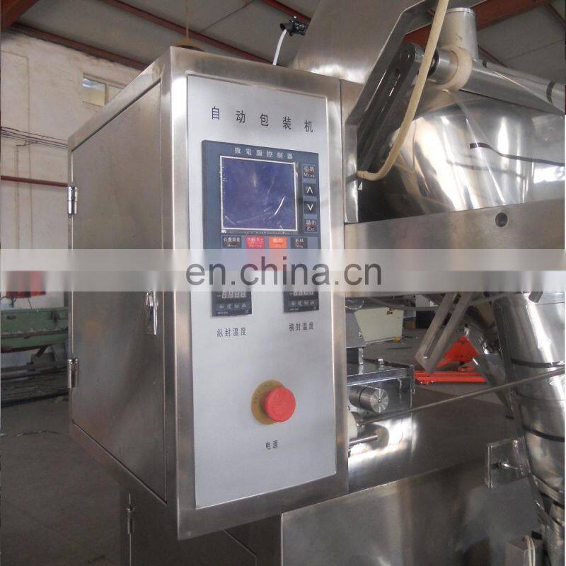 Shanghai factory automatic coffee creamer packaging packing machine