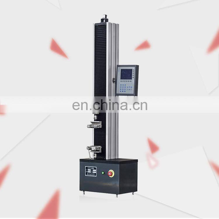 LDS-100/200/500/1000N fabric tensile strength tester with digital display machine price