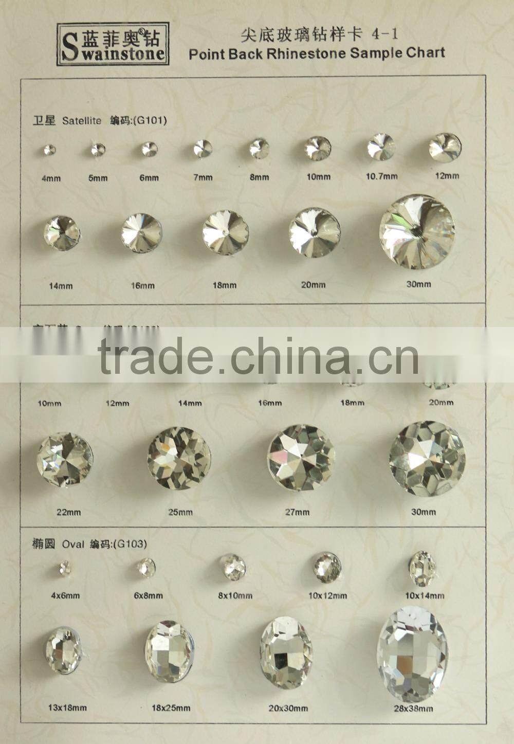 0322L New Fancy Point Back Glass horse eye shaped rhinestones,shaped rhinestone horse eye,horse eye rhinestone shaped