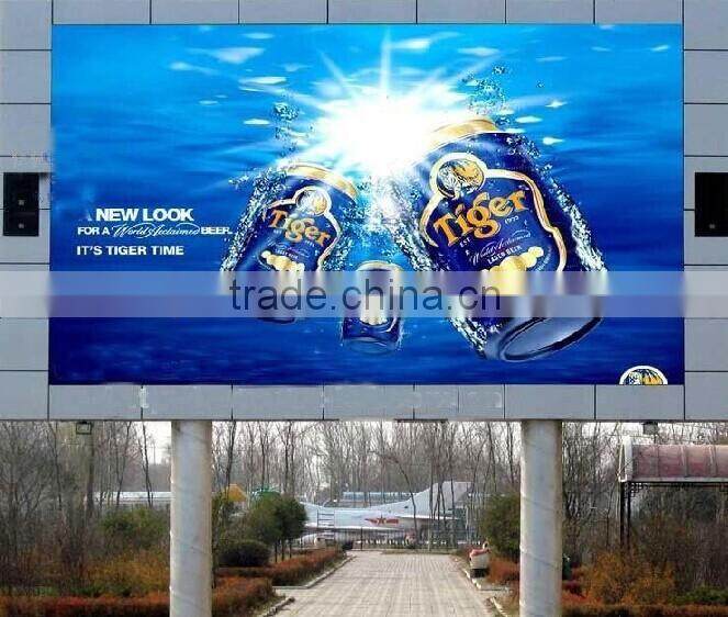 2014 popular outdoor advertising led display made in Alibaba