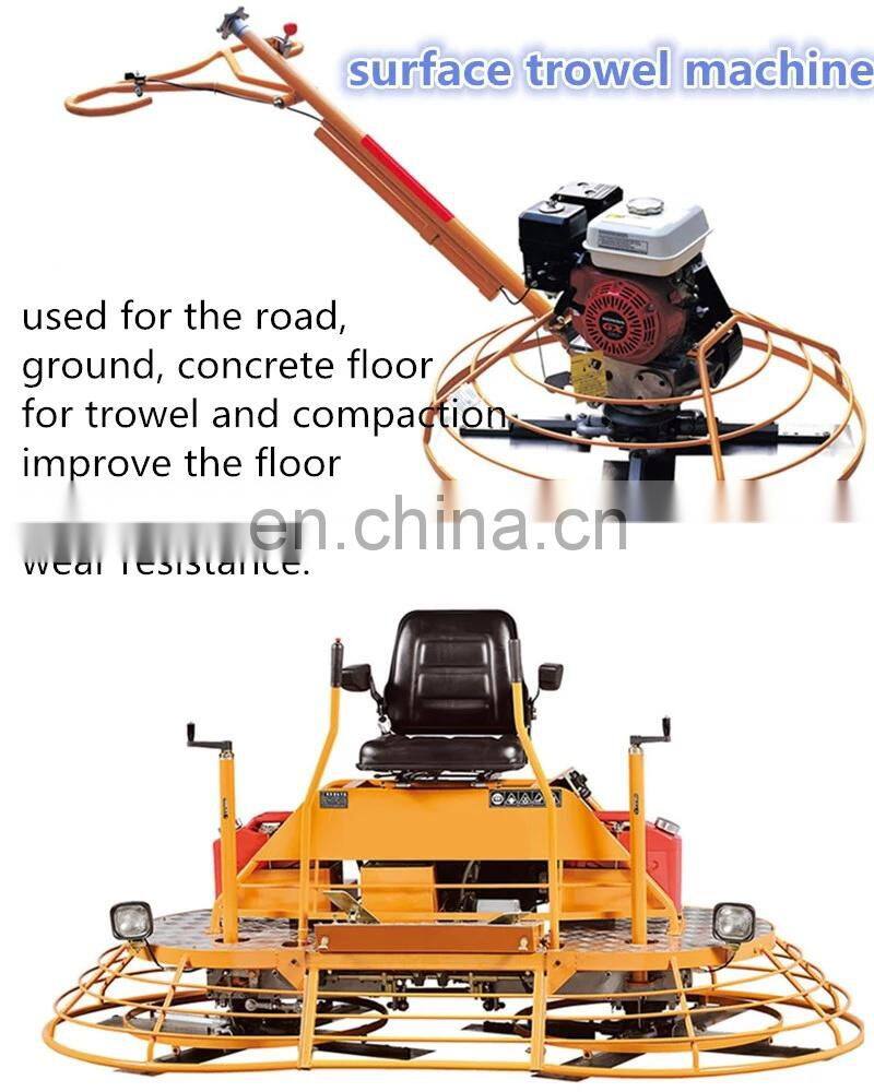 Walk behind concrete finishing tool helicopter power trowel