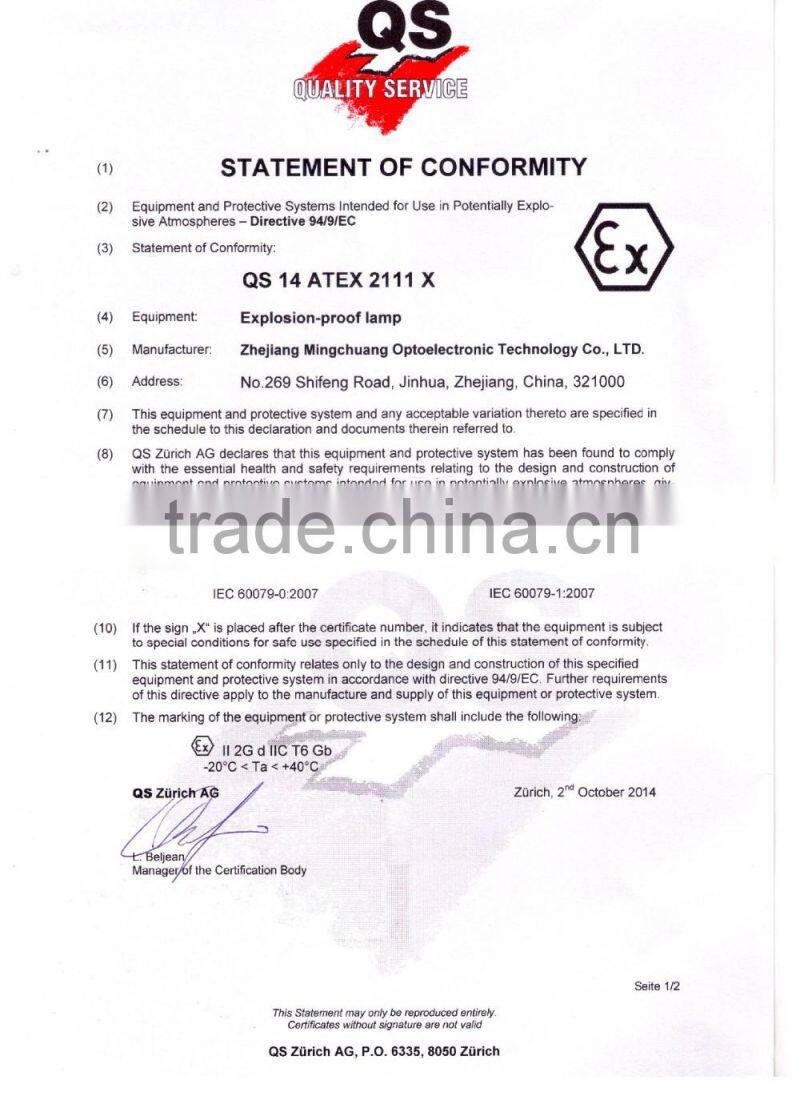 MCLED MF03-120W Bridgelux LED Explosion Proof light with ATEX Gas station