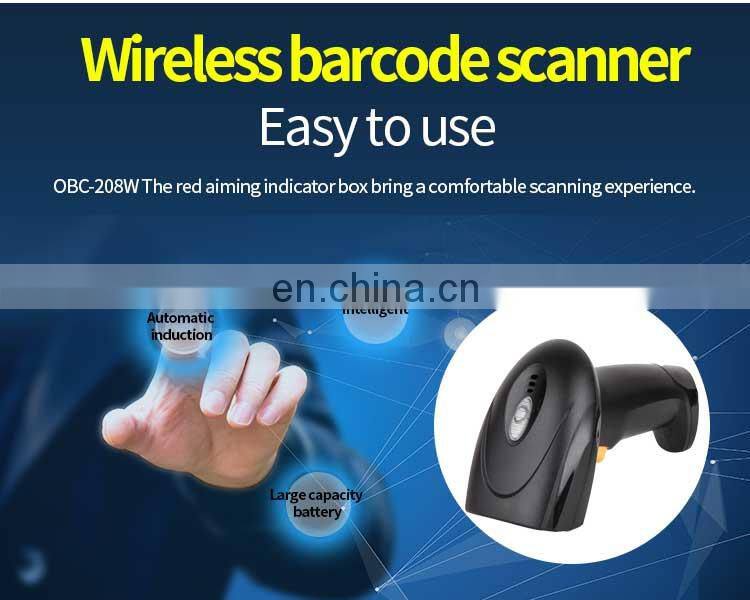 Wireless 2D COMS Barcode Reader USB Scanner with Stand Portable for Supermarket