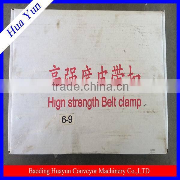 Powerful Six-nail Type Rubber Belt Buckle For Connecting Belt