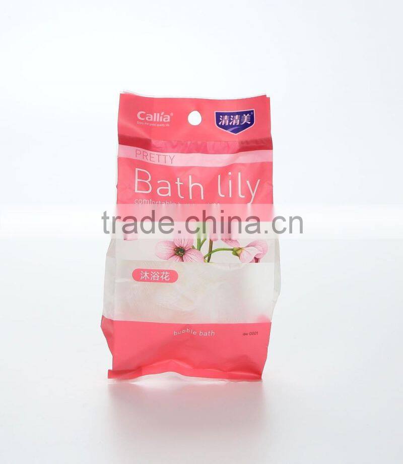Exfoliating Nylon Bath Sponge Mesh Ball/ Shower Bath Ball