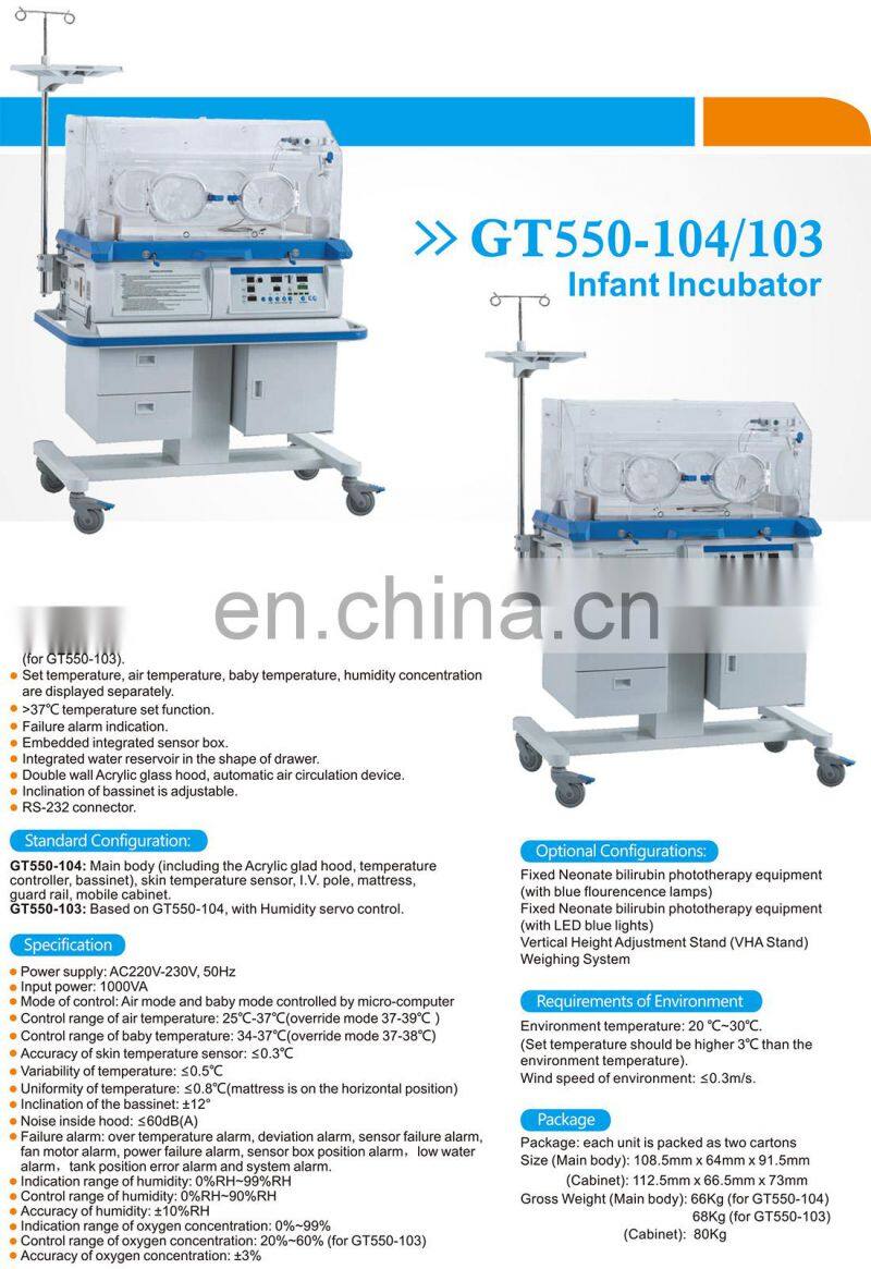 Good price medical portable neonatal baby Infant incubator