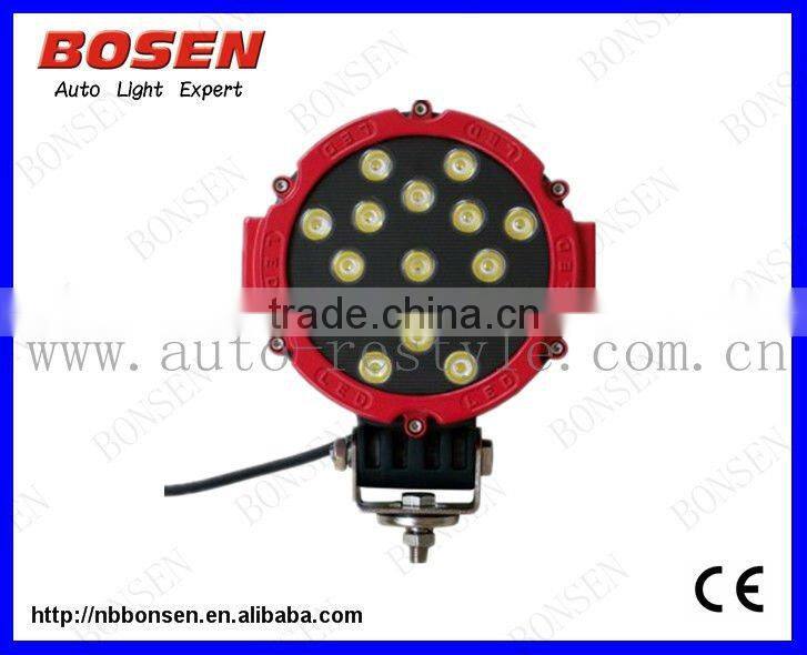 51w 7inch led work light