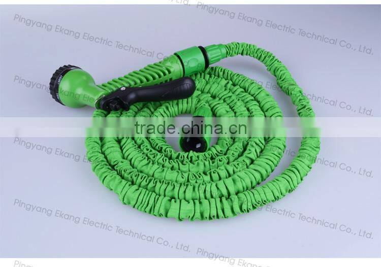 Expandable flexible garden wash car water hose with spray nozzle