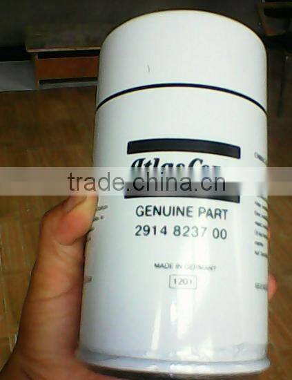 2016 low price air compressor oil filter
