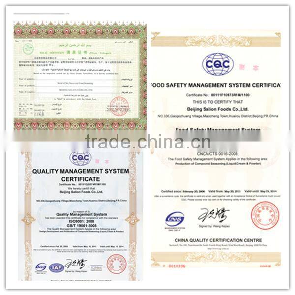 HALAL chicken essence flavoring powder