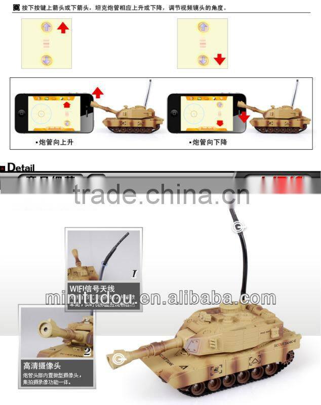 WIFI remote-controlled photography video rc tank (WIFI control, real-time transmission)