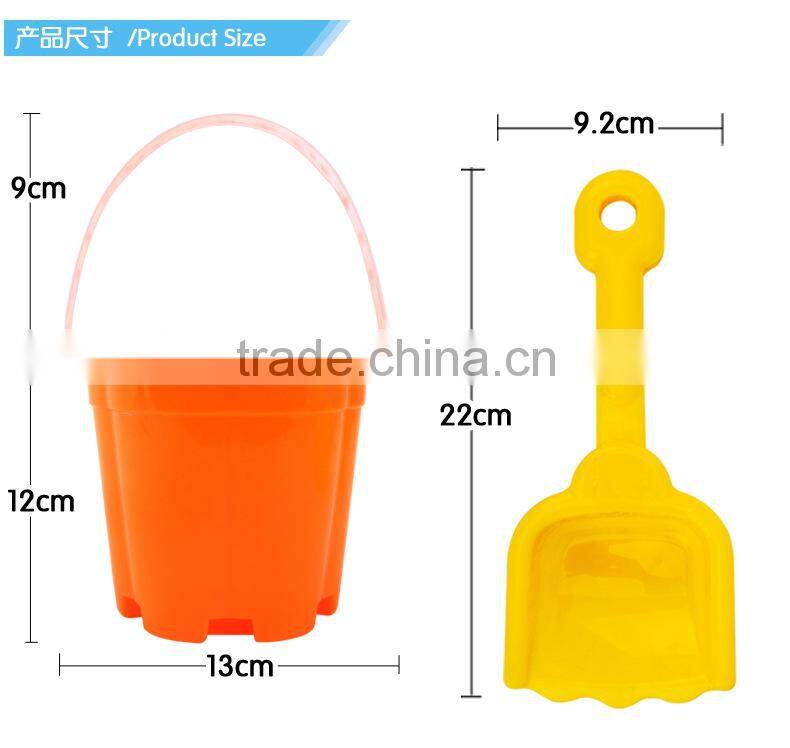Plastic Bucket Beach Toys Sand Beach Set Toys 4 PCS/Set