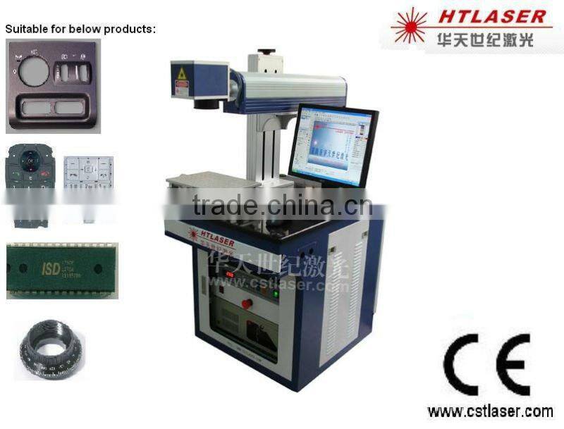Semiconductor end pump laser marking marchine